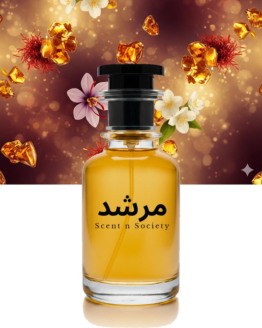 Murshid | Spiritual-Sufi Inspired Aura
